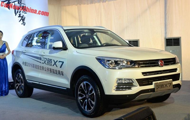 На рынке Китая впервые появится Hanteng X7