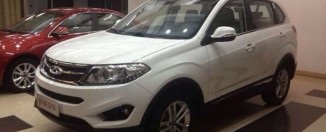 Chery Tiggo 5