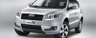 Geely Emgrand X7