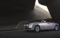 Rolls-Royce Canton Glory