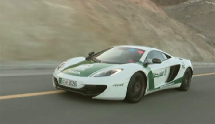 Maclaren Dubai Police