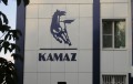 KAMAZ logo