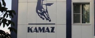 KAMAZ logo