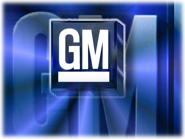 GM отзывает ещё 92 тысячи пикапов и внедорожников