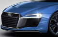 Мир увидит новое поколение Audi