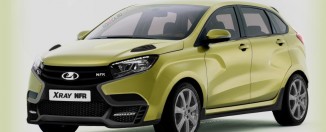 Lada Xray NFR – реальность или очередная выдумка