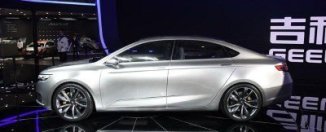 В интернете можно увидеть фотографии патента седана Geely Emgrand EC7