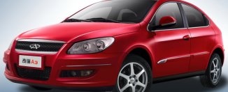 В сентябре 2015 года продажи Chery уменьшились