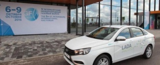 Кроссовер Lada XRAY поступит в продажу в феврале 2016 года