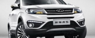 В Китае стартовали продажи обновленного внедорожника Chery Tiggo 5