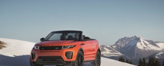 Кросс-кабриолет Range Rover Evoque Convertible представлен официально