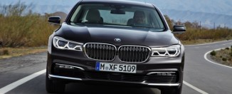 Новое поколение BMW 5-Series дебютирует в 2016 году в Париже