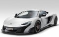 Открытую версию самого мощного McLaren представят в следующем году