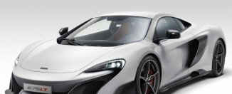 Открытую версию самого мощного McLaren представят в следующем году