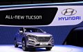 Появились данные о комплектациях российской версии Hyundai Tucson