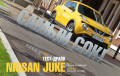 Тест-драйв Nissan Juke