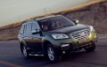 Через интернет компания Lifan продала в России 22 автомобиля