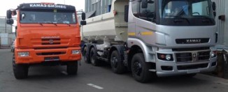 kamaz