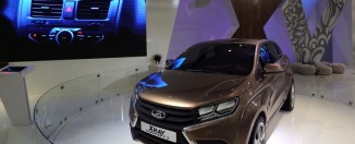 Производство новой Lada Xray начнется 15 декабря