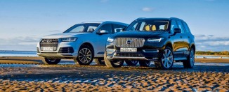 Audi Q7 vs Volvo XC90