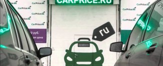 CarPrice