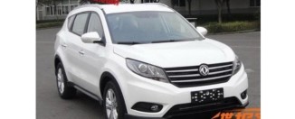 Dongfeng