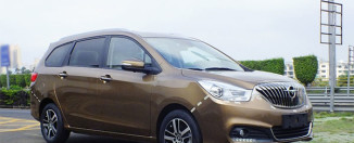 Haima