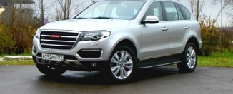 Haval H8