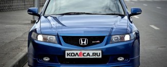 Honda Accord EuroR