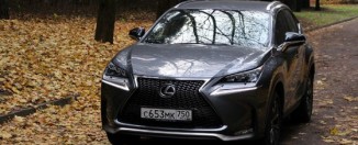 Lexus NX