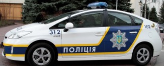 ukr police