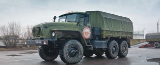 ural-4320